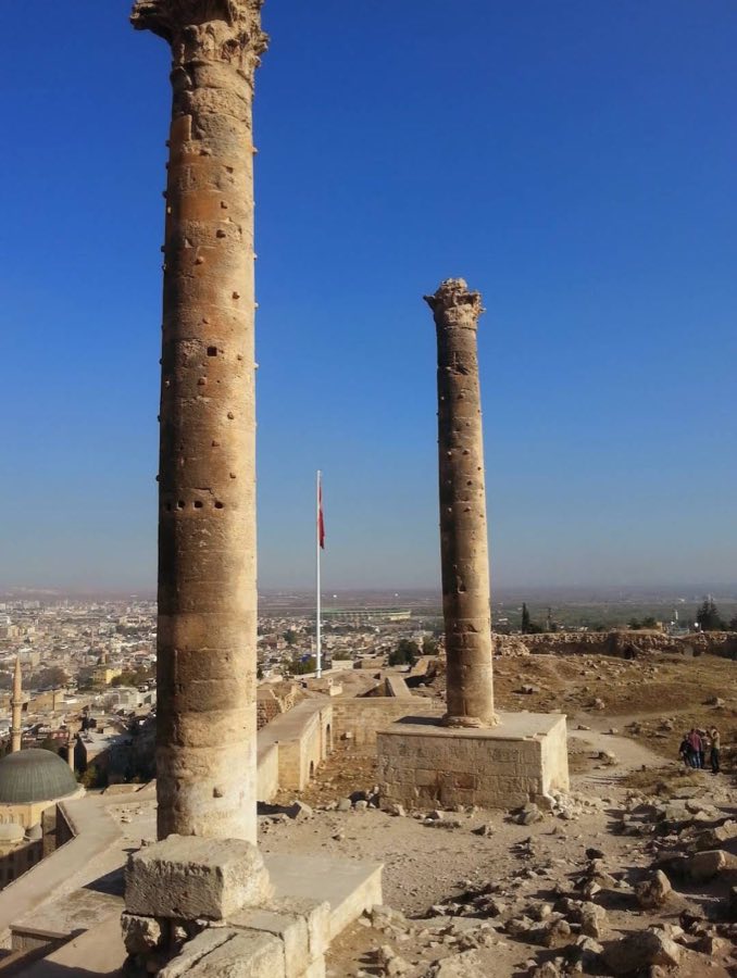 Şanlıurfa Castle image