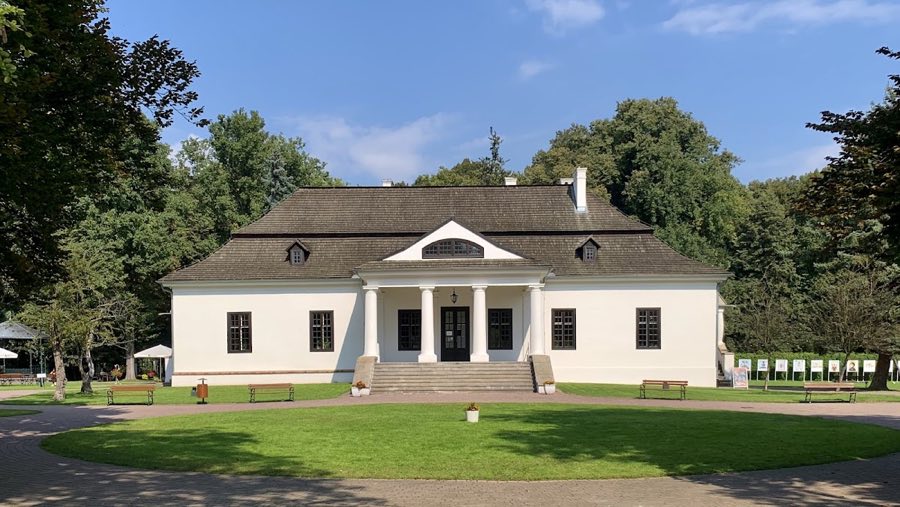 Bia艂opr膮dnicki Manor House image