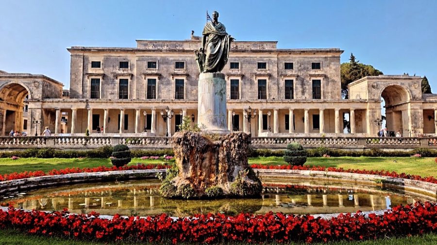 Palace of St. Michael and St. George image