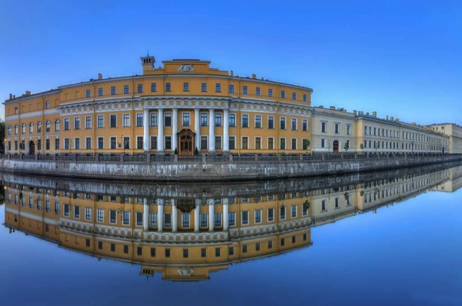 Yusupov Palace on the Moika image