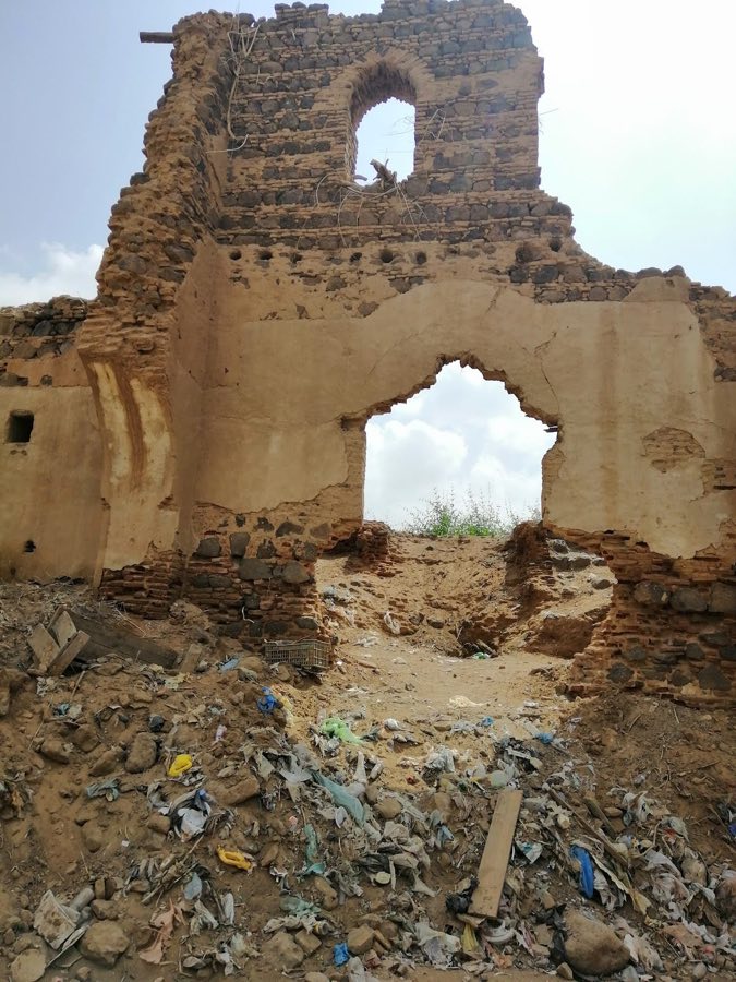 Dar Anassir Castel image