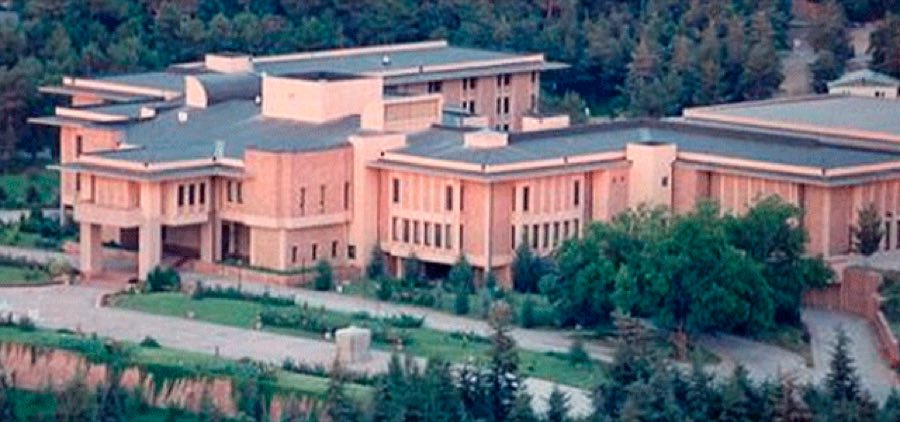 Çankaya Mansion image