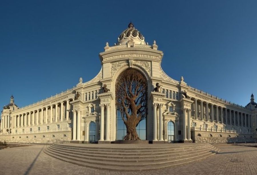 Palace of Agriculturalists, Kazan image 1 of 1