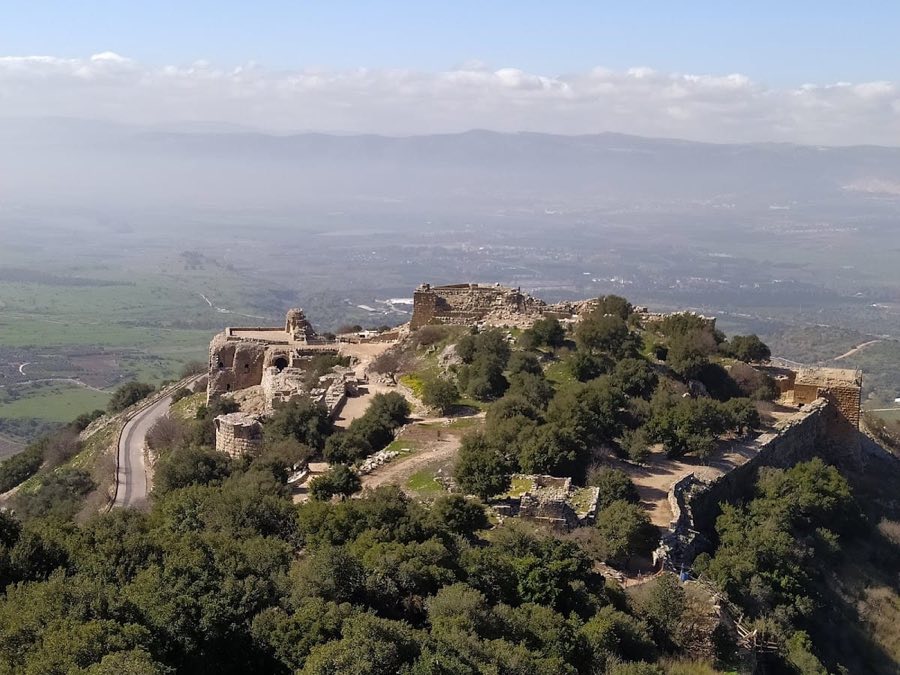 Nimrod Fortress image