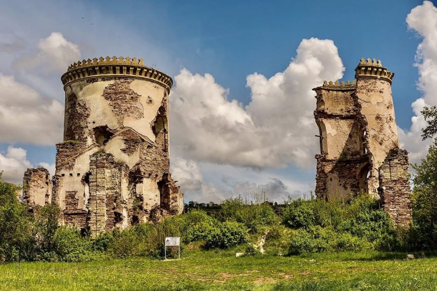 Chervonohorod Castle image