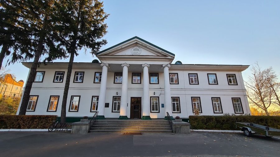 Winter Palace, Bila Tserkva image