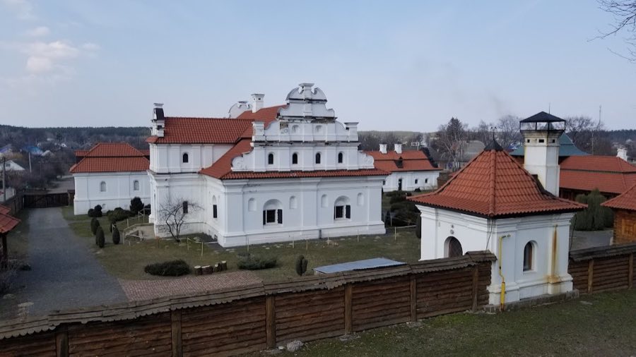 Chyhyryn Castle image