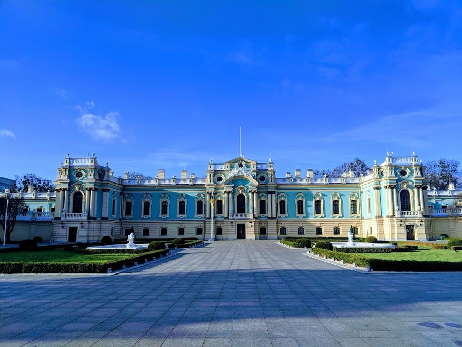 Mariinskyi Palace image
